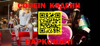альфа пвп VHQ Малгобек