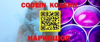 альфа пвп VHQ Малгобек