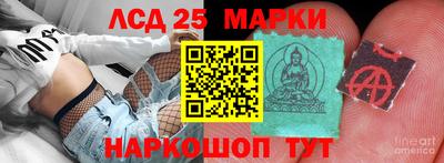 бошки Малоярославец