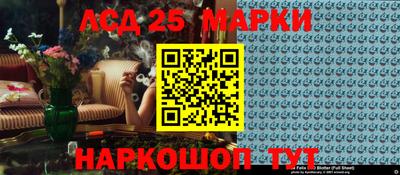альфа пвп VHQ Малгобек