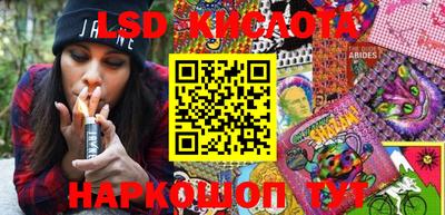 альфа пвп VHQ Малгобек