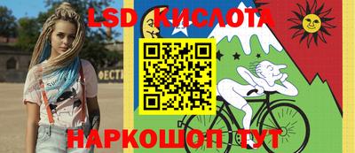 бошки Малоярославец