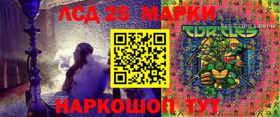 альфа пвп VHQ Малгобек
