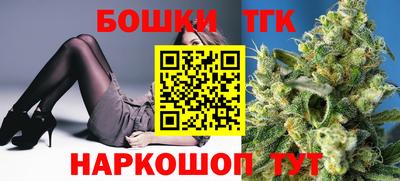 альфа пвп VHQ Малгобек