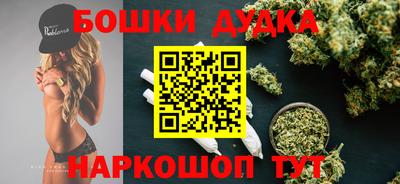 альфа пвп VHQ Малгобек