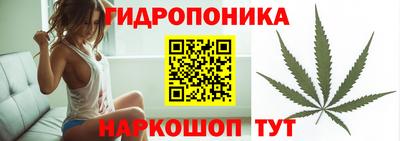 альфа пвп VHQ Малгобек