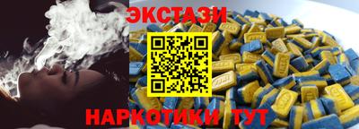 бошки Малоярославец