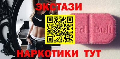 альфа пвп VHQ Малгобек