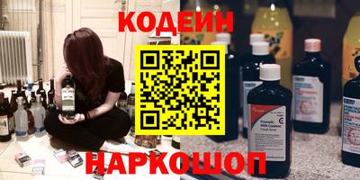 бошки Малоярославец