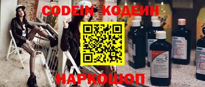 альфа пвп VHQ Малгобек
