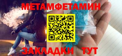 альфа пвп VHQ Малгобек