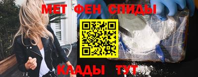 бошки Малоярославец