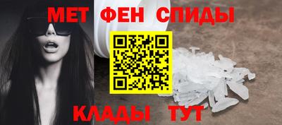бошки Малоярославец