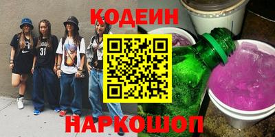 бошки Мариинск