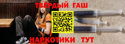 бошки Малоярославец
