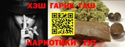 альфа пвп VHQ Малгобек