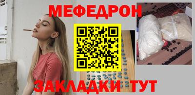 бошки Малоярославец