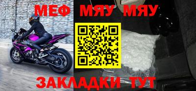 бошки Малоярославец