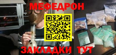 альфа пвп VHQ Малгобек
