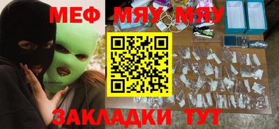 бошки Малоярославец